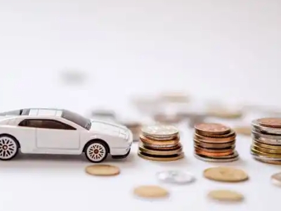 关于成安正规车贷办理不能忽视的几个问题