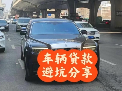 成安汽车抵押贷款中押本不押车贷款需要什么材料?