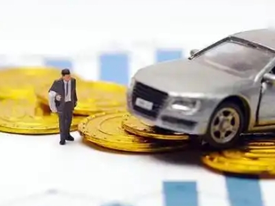 成安车辆抵押贷款的三种常见贷款方式,你了解多少?